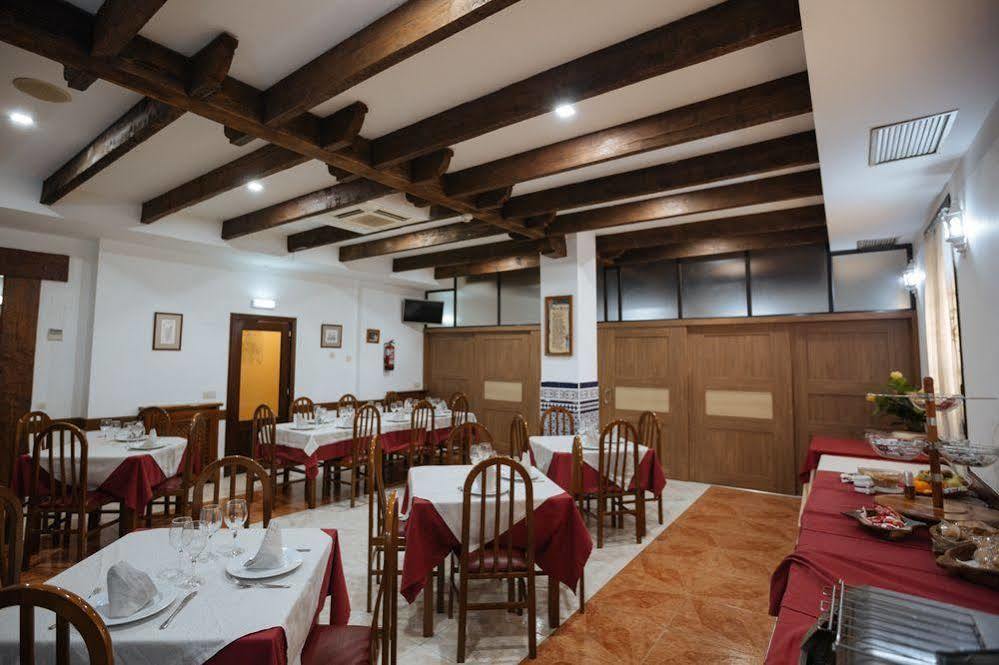 Hotel Don Manuel Gijón Dış mekan fotoğraf