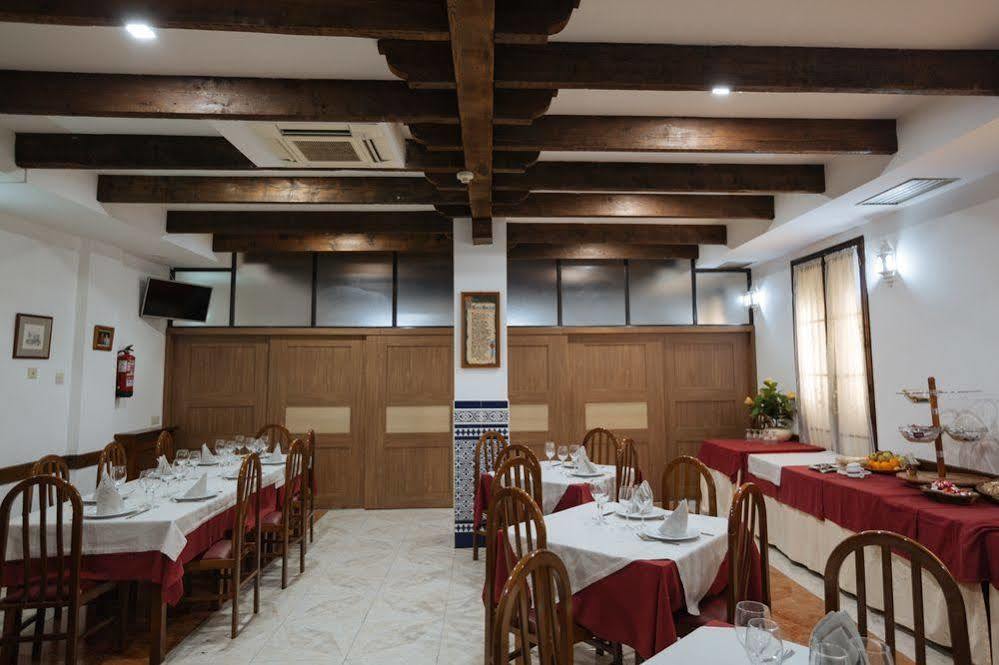 Hotel Don Manuel Gijón Dış mekan fotoğraf
